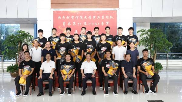 https://www.nbu.edu.cn/__local/E/1C/0B/DDFC6BF739913C7160BB53B9945_E1EE2F9C_19670.jpg