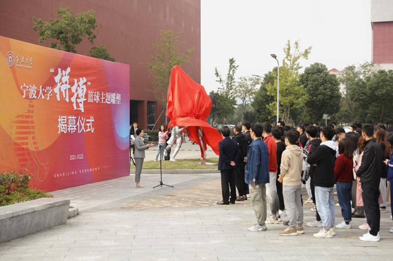 http://news.nbu.edu.cn/__local/D/7E/63/80B7EA79E7E33044920DAE469BB_9AE18E18_1806B.jpg