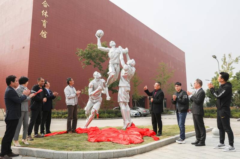http://news.nbu.edu.cn/__local/D/6C/3C/C5A0DFC39DEEF1DD9E078DA98ED_37E08057_17C53.jpg