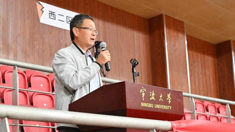 https://www.nbu.edu.cn/__local/6/E6/1E/B6ADAC26FC03BFAAC847EDCD272_DDC230A3_1205C.jpg
