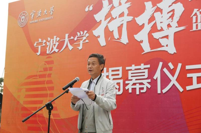 http://news.nbu.edu.cn/__local/2/09/90/442DDD616053EE37261782F231D_43BEA176_11389.jpg