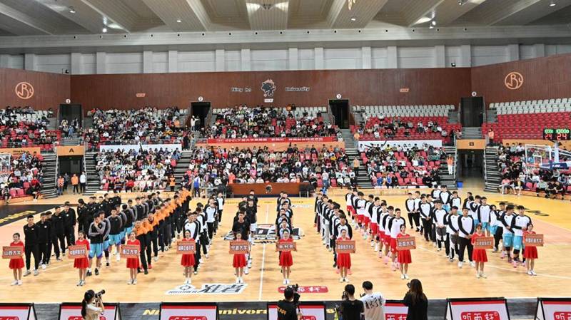https://www.nbu.edu.cn/__local/E/E0/3C/D93067B0EC518855CF057188E95_D679201D_261D0.jpg
