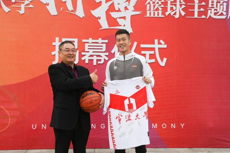 http://news.nbu.edu.cn/__local/A/AB/26/7F017C34F1576115959F1DDD47C_B01665BA_122D2.jpg